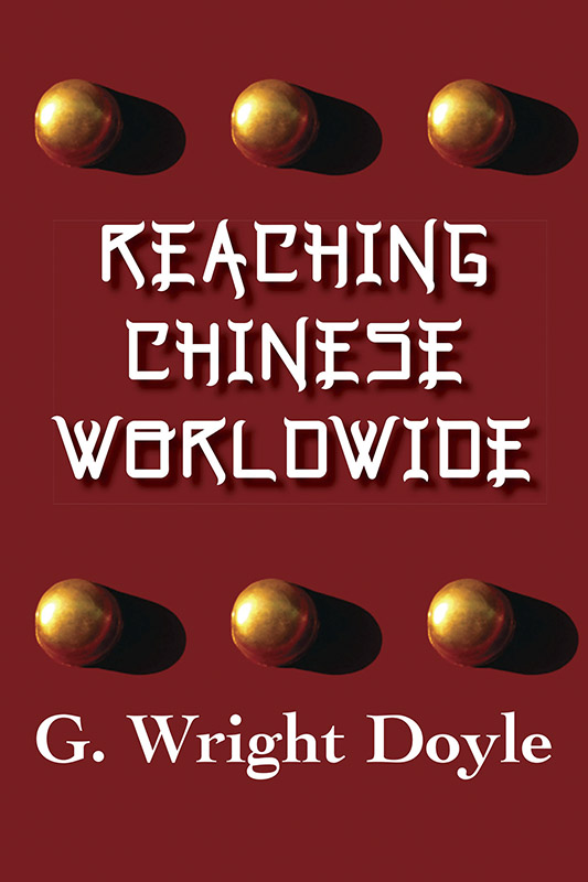 Reaching Chinese Worldwide